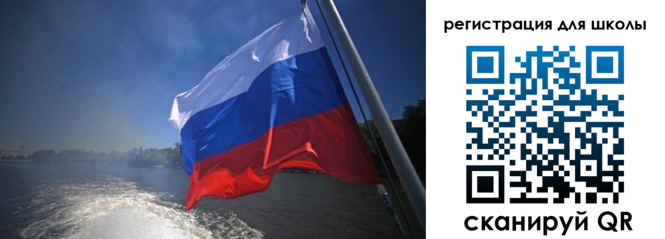 прописка в квартире в Ермолино